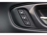 運転席のシート位置を2つまで記憶させることが可能です。