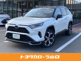 R3年式 トヨタ RAV4 PHV  BLACKTONE 入荷しました★当社規定により近隣県(広島・島根・福岡)および対面販売に限らさせていただいております。※販売条件あり