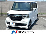 電動スライドドア 衝突軽減装置 禁煙車 オプション9インチナビ