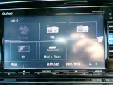 ホンダ純正ナビ装着車です!ナビ機能はもちろんオーディオ機能も充実しております!
