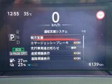 カーナビに【立川市栄町4-20】とご入力ください☆電車でお越しの際はJR立川駅から多摩モノレール立飛駅より徒歩3分です