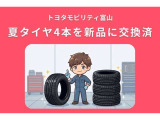 スペーシアギア ハイブリッド(HYBRID) XZ 