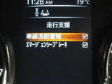 安全装備です。