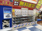 中古車のオートローンは金利、実質年率3.6%から、頭金0円、96回までOKです。お支払いなどの相談・ご質問はお気軽にお問い合わせ下さい。オートローンには審査が必要となります。