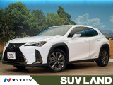 禁煙車 サンルーフ 3眼LEDヘッドランプ 10.3型SDナビ