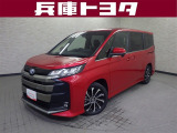 掲載中の車両は商談中や売約済みの場合があります。ご来店の前に掲載店舗へご確認をお願いいたします。