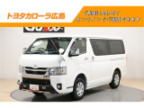 トヨタ ハイエースバン