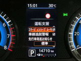 安全装備もばっちり。警告灯や警告音でドライバーにしっかりお知らせ・サポートします。