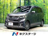 禁煙車 衝突軽減システム 純正ナビ バックカメラ bluetooth再生