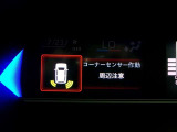 マルチインフォメーションディスプレイ(コーナーセンサー付き)