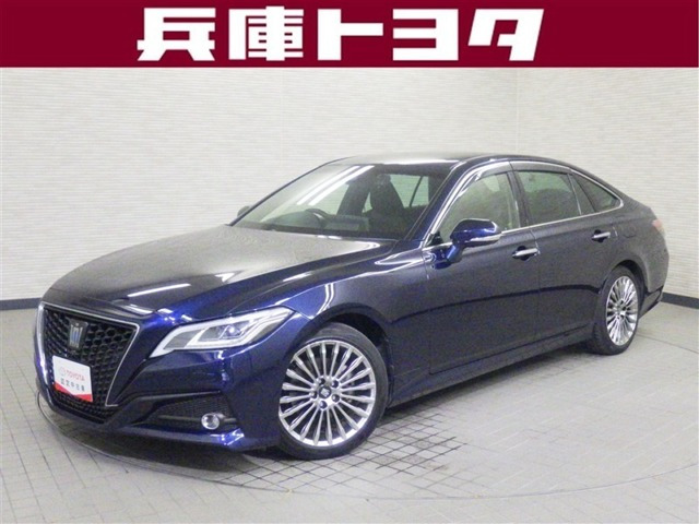クラウン ハイブリッド 2.5 G 