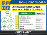【車屋】として、長く車業界に従事した経験豊富なスタッフが多数在籍しております。