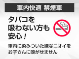 ★ETCが装備されています!!高速道路を利用する際は必需品ですよね!!ストレス無く料金所を通過出来ます!