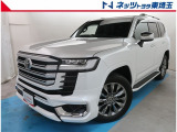 【ご案内】当社では販売後のアフターフォロー等の観点から近隣都県への販売に限らせて頂いております。業販及び転売目的の方への販売もお断りしております。