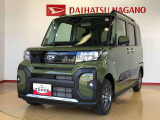 県下12拠点!お探しの車がありましたらお気軽にお問い合わせくださいませ。