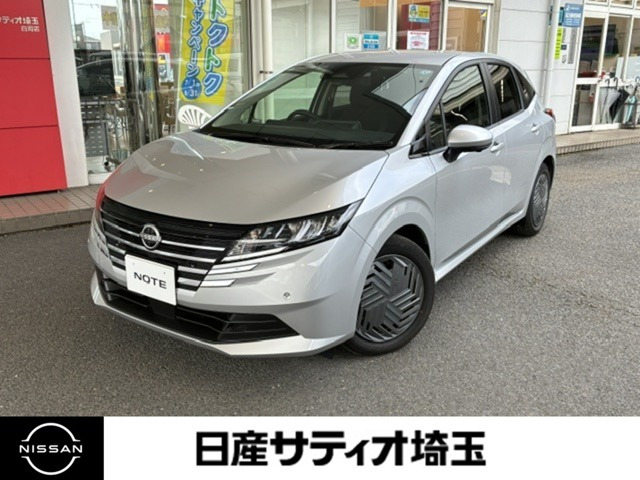 ノート 1.2 X 