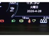 当店では厳選された高品質車のみを認定中古車としてご提供させて頂いております。