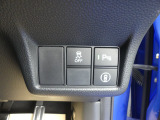 『VSA』(ABS+TCS+横滑り防止抑制)標準装備です。パーキングセンサ―、安全運転支援スイッチです。