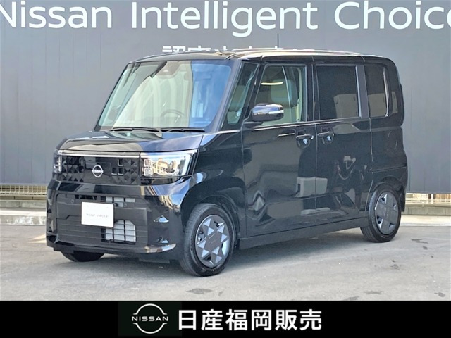 デイズルークス X 