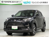 この度は数ある掲載車の中からご覧頂き誠にありがとうございます。掲載車以外のお問い合わせもお待ちしております。ウエインズトヨタ神奈川・ビークルステーション瀬谷045-306-0388