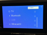お気に入りの曲をBluetoothで再生できます♪ ドライブがさらに楽しくなりますよ♪
