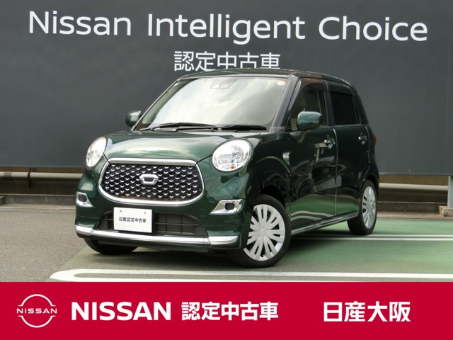 キャスト スタイル X SAIII 