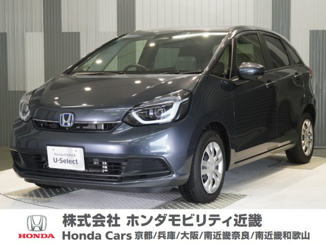 フィット  1.5 e:HEV ホーム