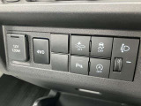 運転席周りに集約され使いやすい各スイッチ類!快適な運転で安心ドライブ!