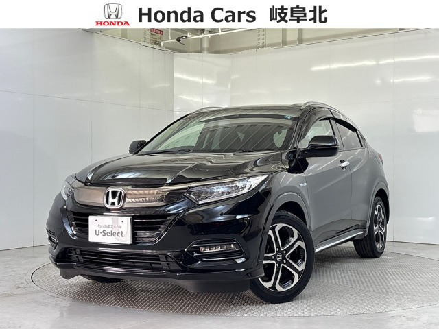 ヴェゼル 1.5 ハイブリッド Z ホンダセンシング 