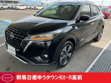 当社の(((展示・試乗車)))でした♪
