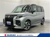 メーカー直営ディーラーの安心・安全をご提供します。 厳選中古車を常時100台展示しています。ぜひ見に来られ♪