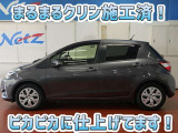 安心のトヨタ認定中古車♪車両検査証明書・ロングラン保証・まるまるクリン施工済でワンランク違う中古車