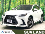 禁煙車 モデリスタエアロ パノラマルーフ 純正14型ナビ 全周囲カメラ