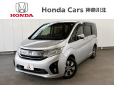 神奈川、東京エリア以外のお客様もご対応可能です!お気軽にお問い合わせください。