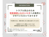 ぜひ一度ご来店ください。