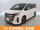 当社では現車確認にご来店いただける千葉・東京・神奈川・埼玉・茨城・栃木・群馬に在住の方への販売とさせていただいております。
