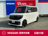 令和7年式のルークスハイウェイスターGターボプロパイロットエディションが入荷しました。