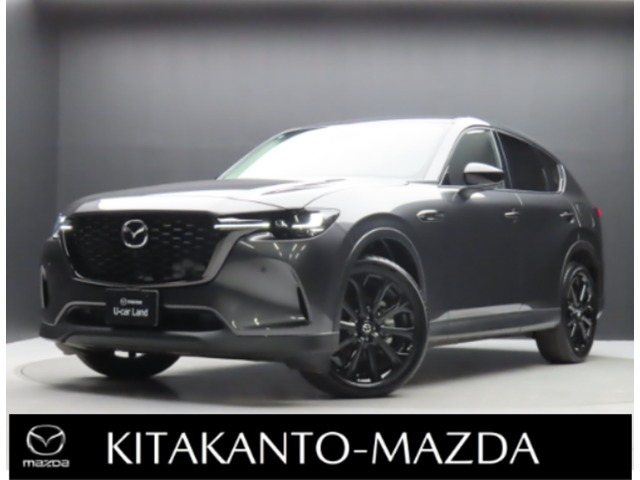 CX-60 3.3 XD ドライブ エディション ディーゼル