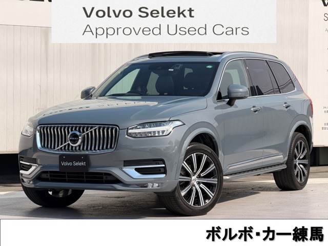 XC90 B6 AWD インスクリプション 4WD