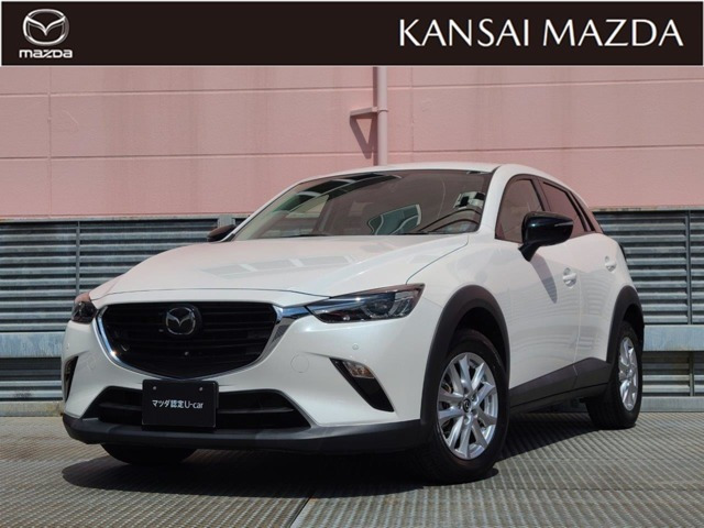 CX-3 1.5 15S アーバンドレッサー