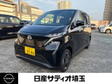 ＼いらっしゃいませ^^ /数ある販売店の中から当店をご覧頂き誠にありがとうございます!★★【定休日】火曜日、水曜日【営業時間】10:00〜18:00★土日祝10:00〜18:30★