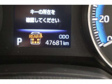 &rdquo;【走行距離】※撮影時の実走距離となります。車両の移動等により走行距離が進んでいる場合があります。