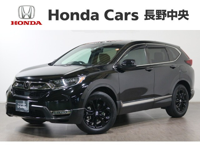 CR-V 2.0 e:HEV EX ブラック エディション 4WD