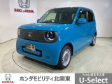 弊社は、車両販売価格に、整備代金が含まれております。納車時までにホンダの整備士がしっかりと点検整備をさせていただいておりますので、安心してお買い求めしていただけます。