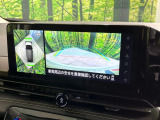【アラウンドビューモニター】専用のカメラにより、上から見下ろしたような視点で360度クルマの周囲を確認することができます☆死角部分も確認しやすく、狭い場所での切り返しや駐車もスムーズに行えます。
