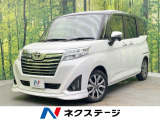 9型ナビ バックカメラ 衝突軽減装置 車線逸脱警報装置 両側電動ドア
