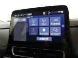 Bluetooth対応でスマホにダウンロードした音楽が楽しめます♪