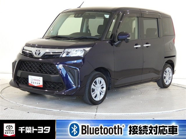 ルーミー 1.0 G
