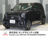 当店の販売車両はほとんどが自社での下取車とデモカー(展示 試乗車)から構成されており、安心してご購入できます。
