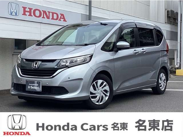 フリード 1.5 G ホンダセンシング 
